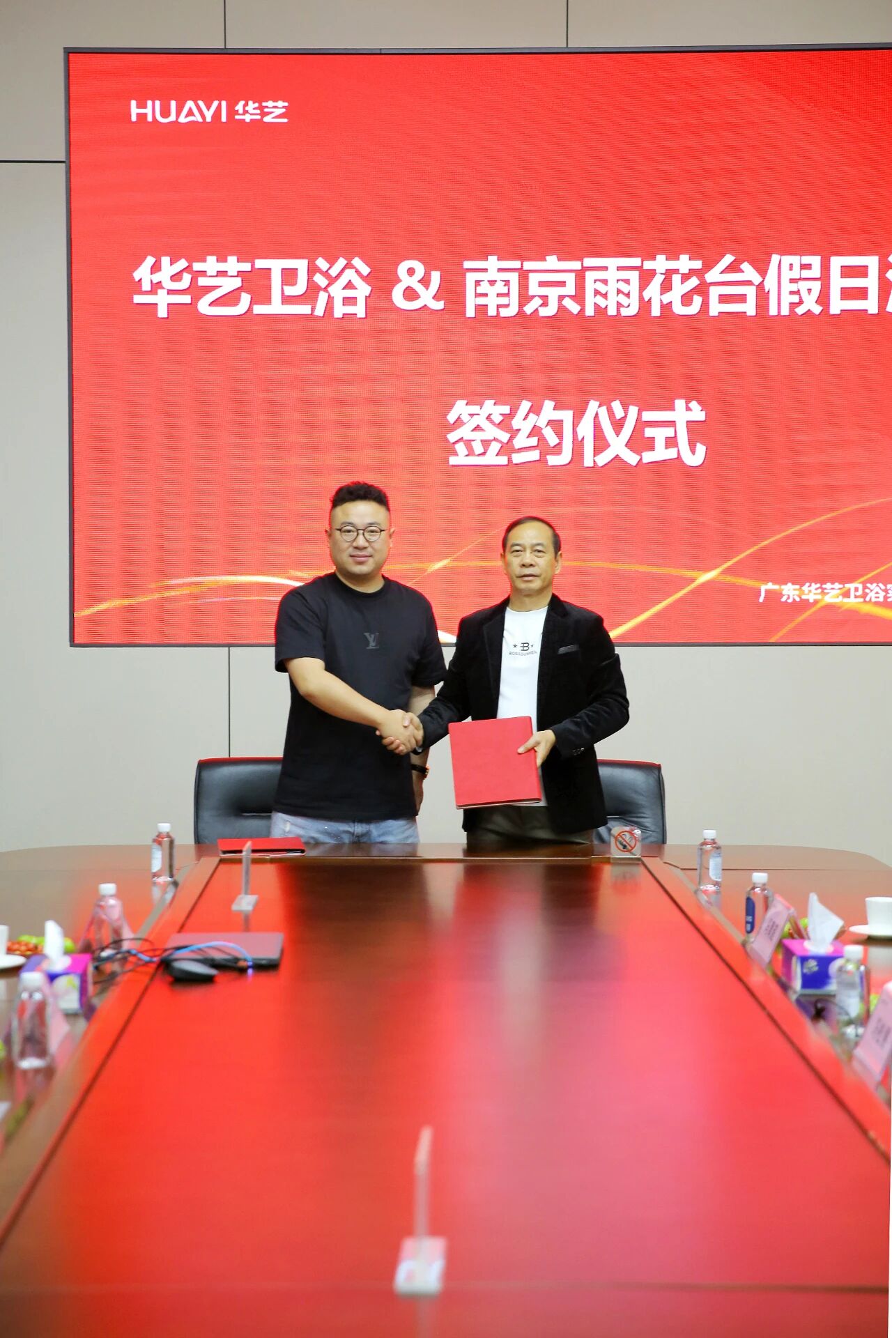 微信图片_20260122144322