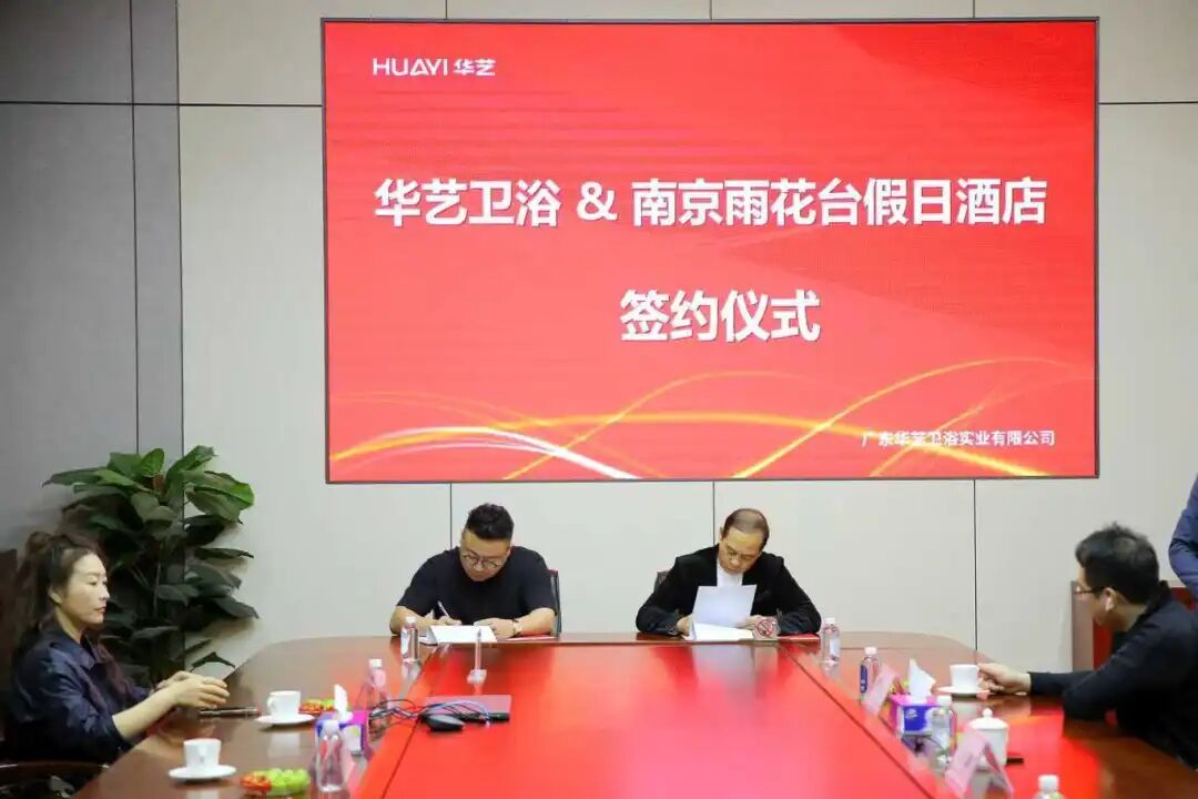 微信图片_20260122144331 微信图片_20260122144331