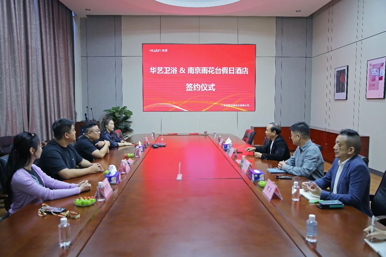 微信图片_20260122144335 微信图片_20260122144335