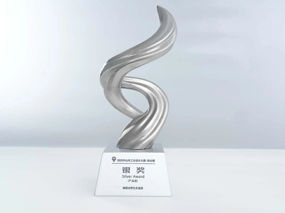 微信图片_20260126145353 微信图片_20260126145353