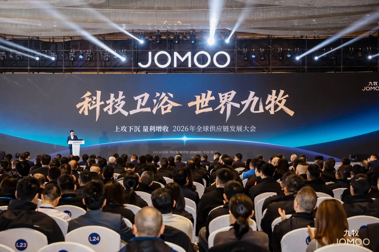 微信图片_20260128092111 微信图片_20260128092111