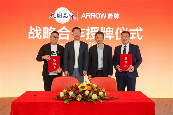 微信图片_2026-01-28_211832_470