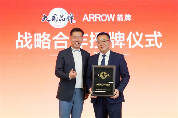 微信图片_2026-01-28_211907_273