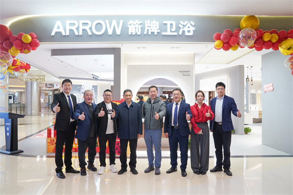 微信图片_2026-01-28_211848_843 微信图片_2026-01-28_211848_843