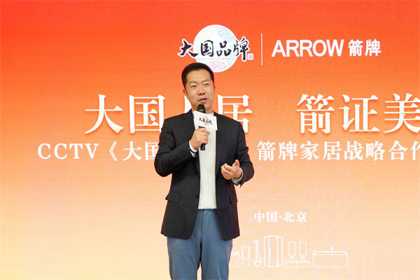 微信图片_2026-01-28_211901_457 微信图片_2026-01-28_211901_457