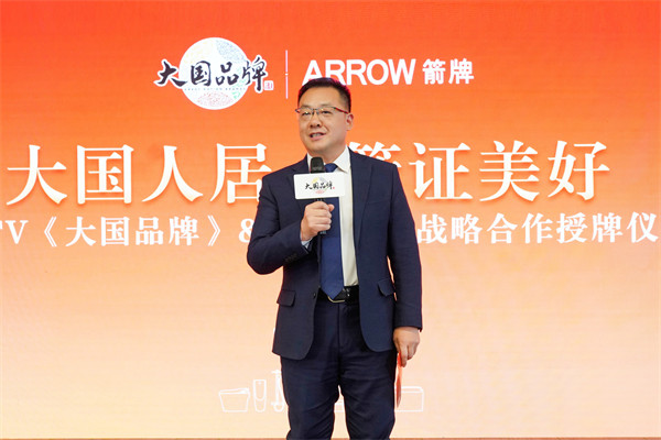 微信图片_2026-01-28_211854_751 微信图片_2026-01-28_211854_751