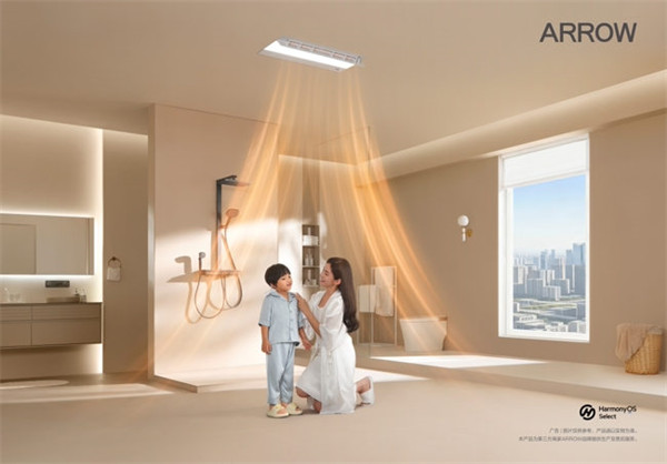 鸿蒙KV-小 鸿蒙KV-小