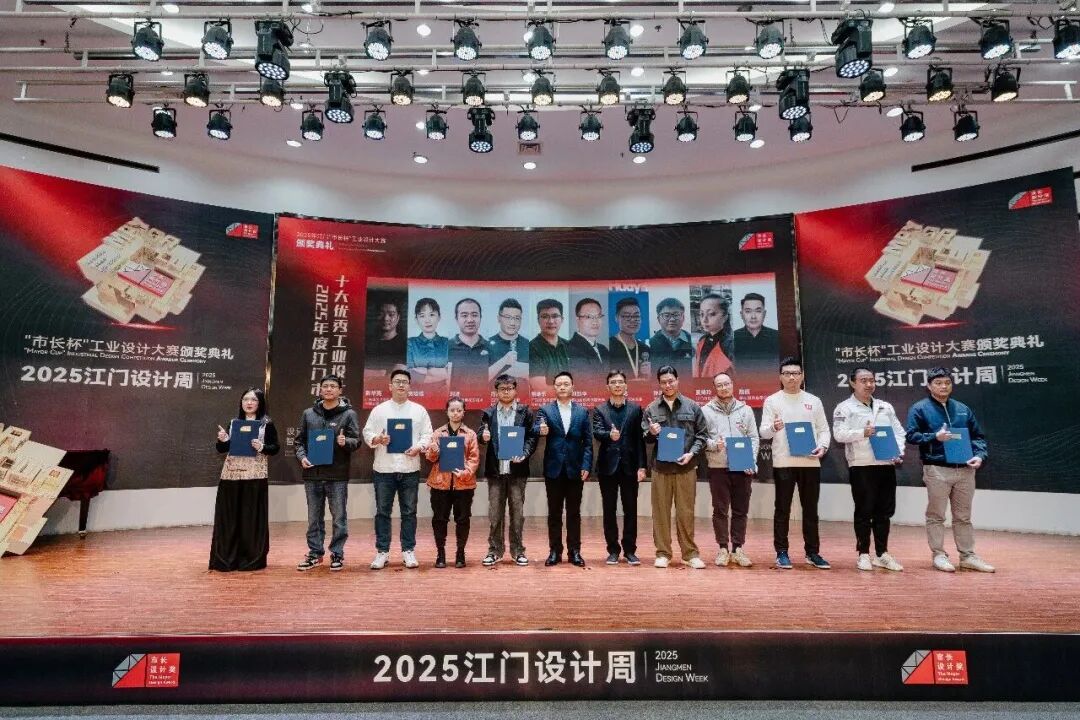 微信图片_20260129141009