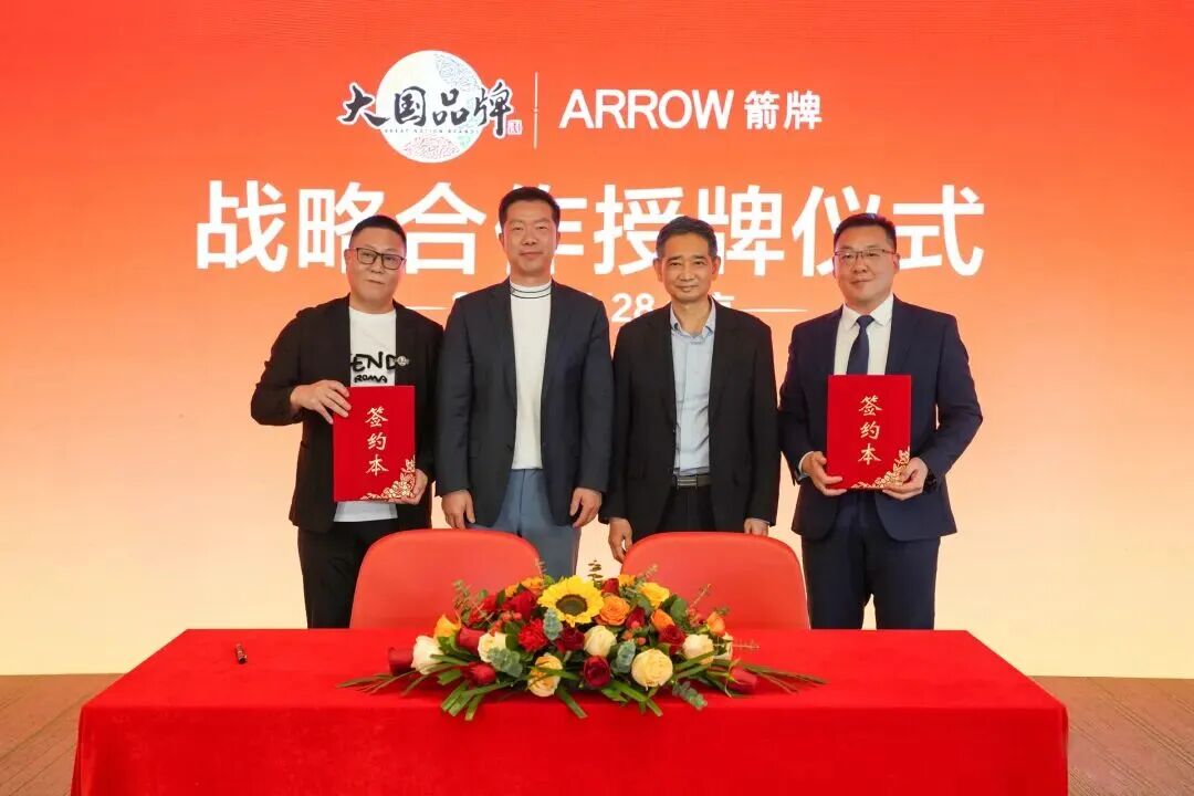 微信图片_20260301160352 微信图片_20260301160352