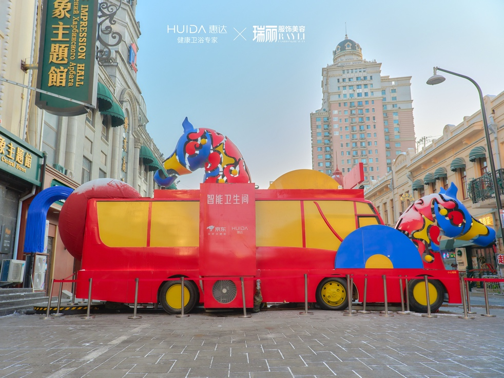 微信图片_20260301160401 微信图片_20260301160401