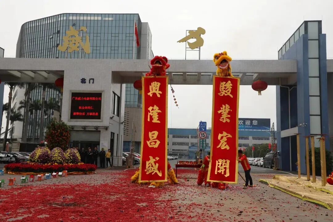 微信图片_20260303092808