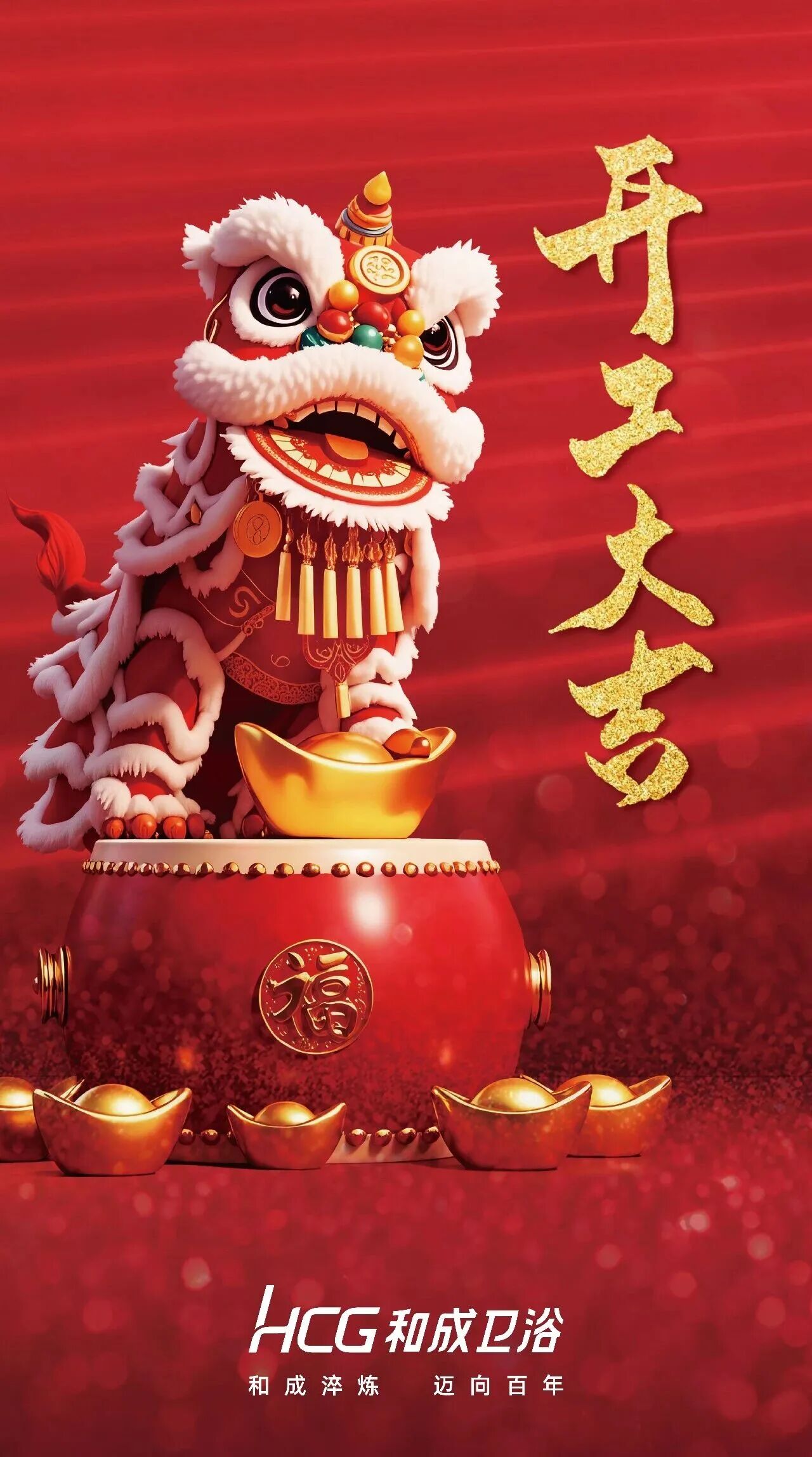 微信图片_20260303092858