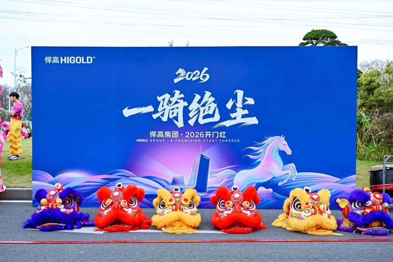 微信图片_20260303092903