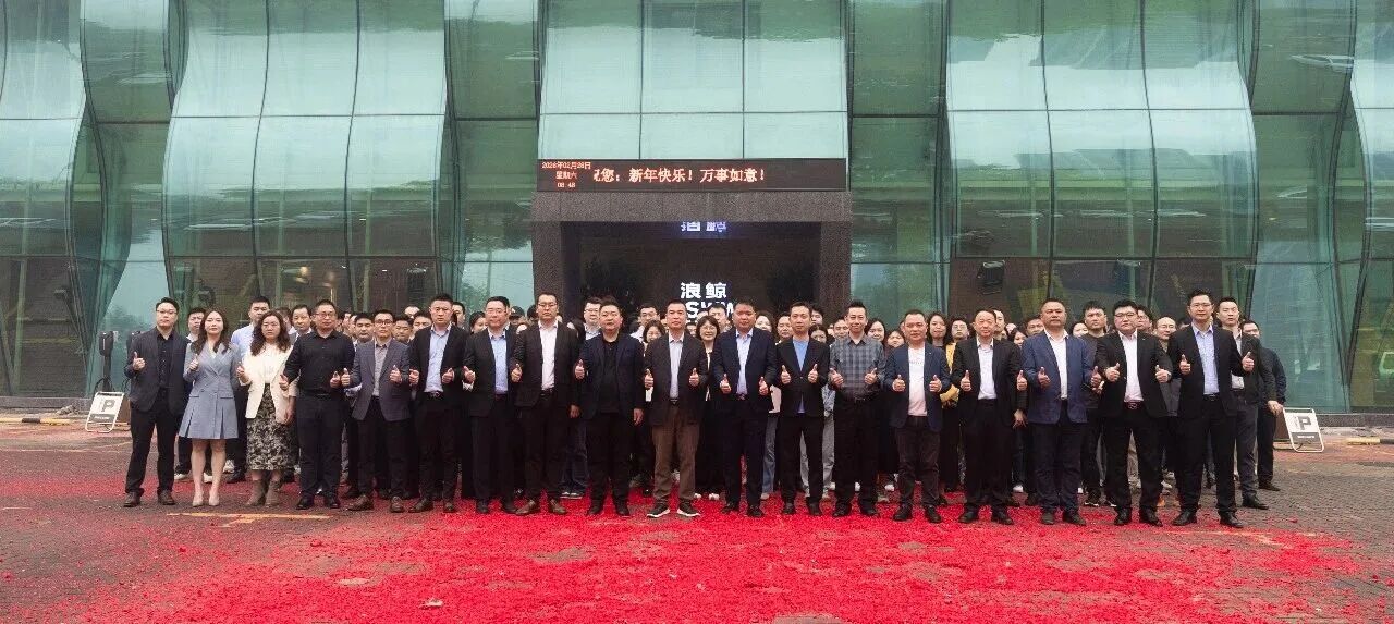 微信图片_20260303092945