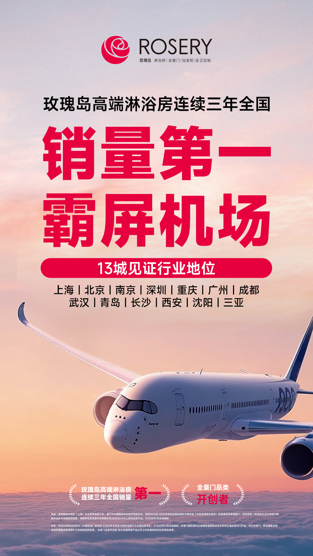 微信图片_20260206164002_1556_60