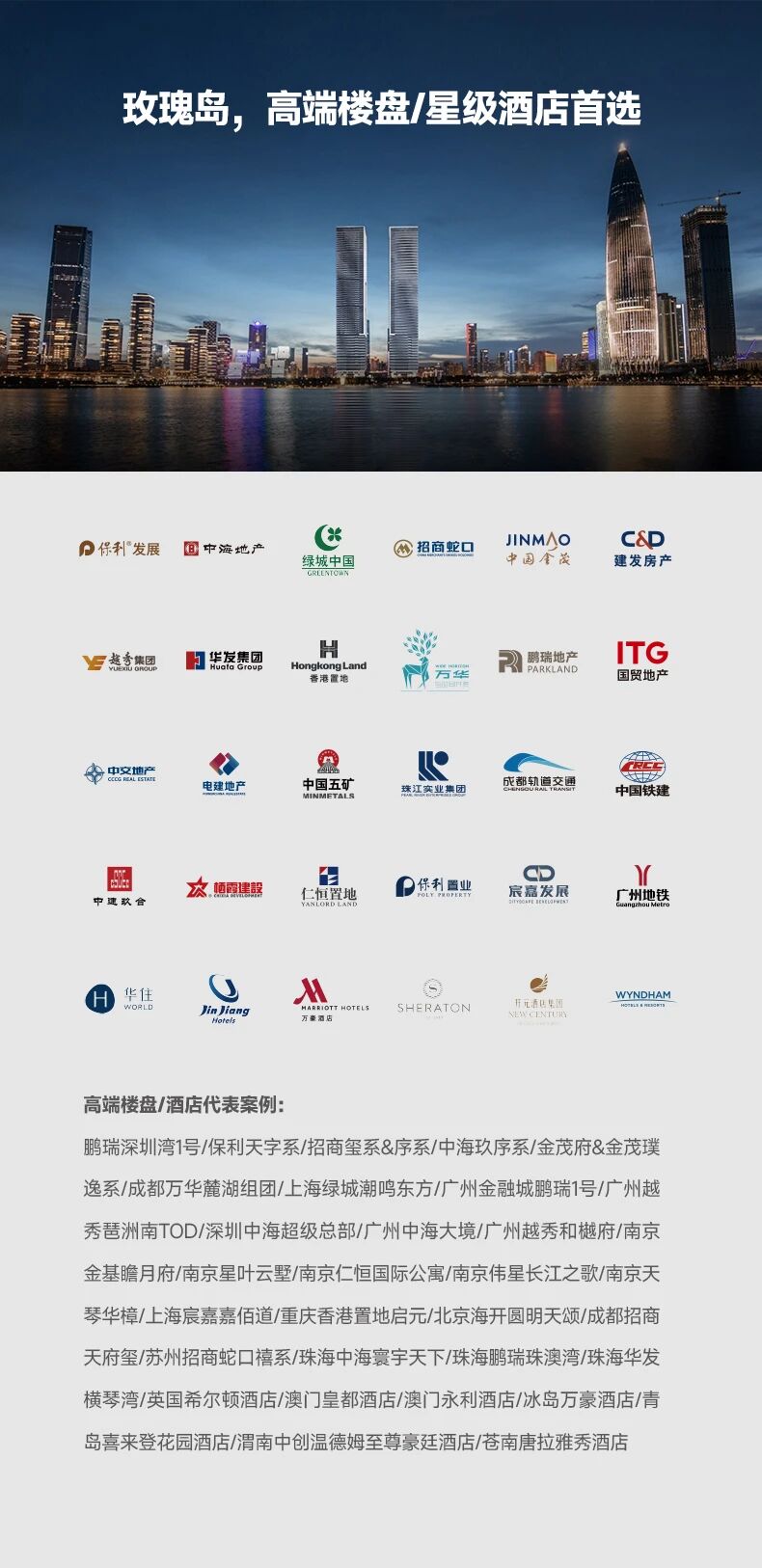 微信图片_2026-02-11_100729_498