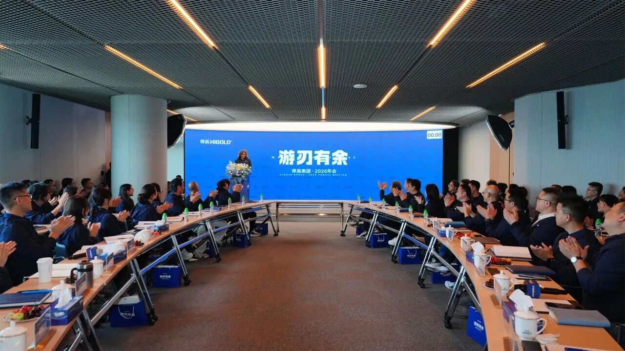 微信图片_20260305164251