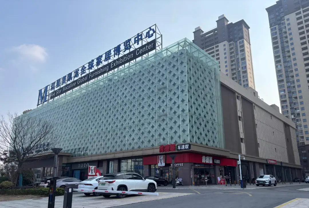 微信图片_20260304151211