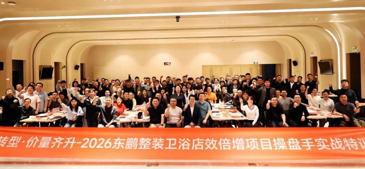 微信图片_20260307112311