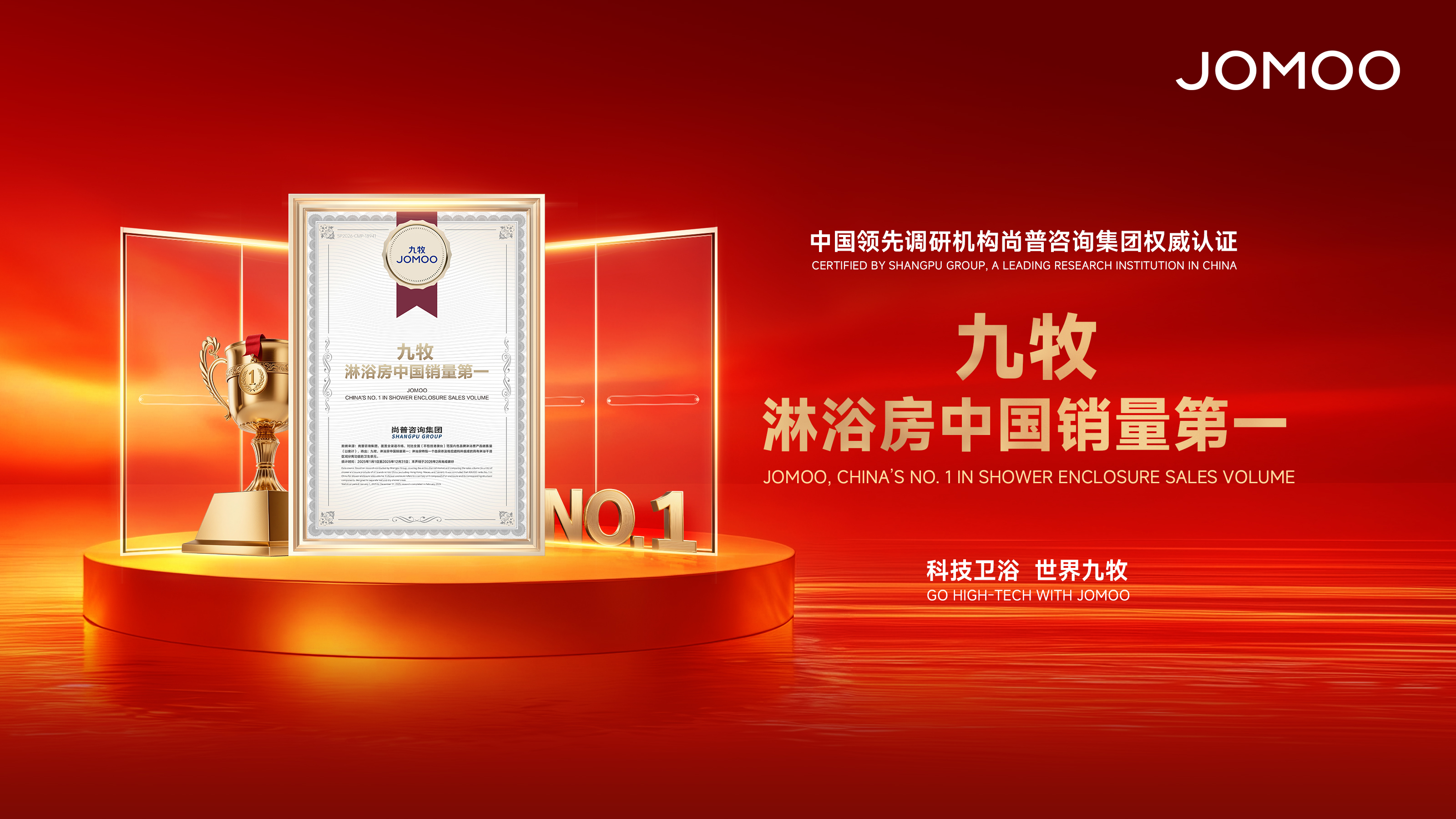 b92c9f60055990fdac1732ee24fe9d4a