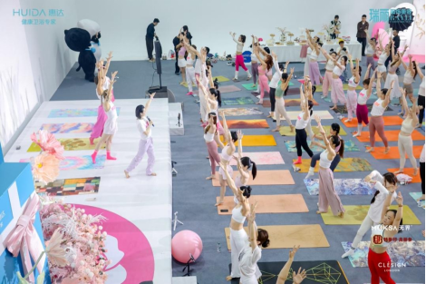 定 新闻稿  惠达“小玫瑰Ultra”首发 重新定义女性健康生活5709