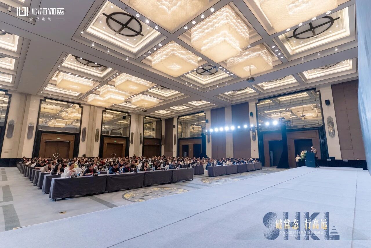 微信图片_20260310141538