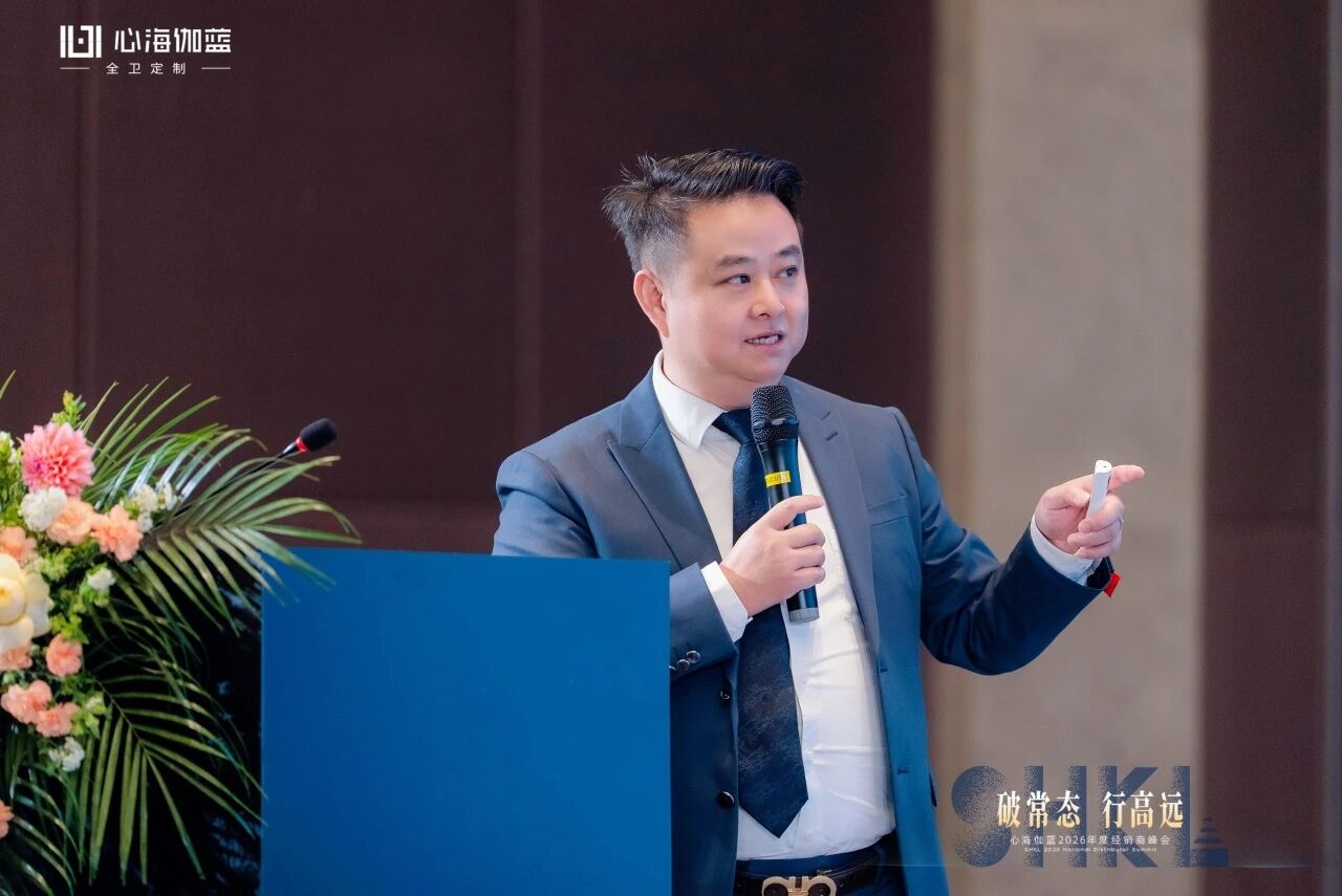 微信图片_20260310141543