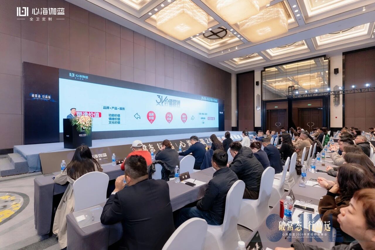 微信图片_20260310141548