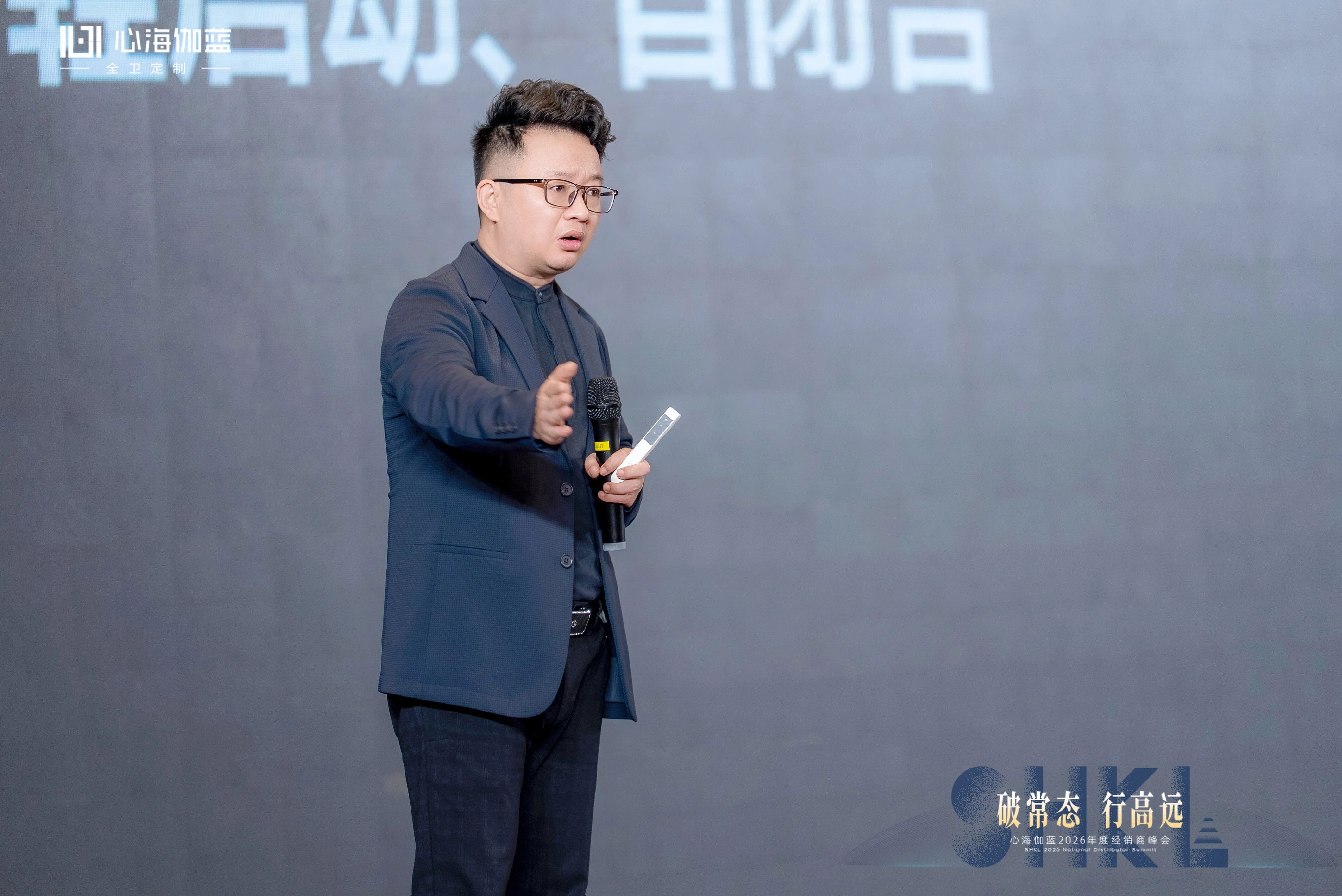 微信图片_20260310141603