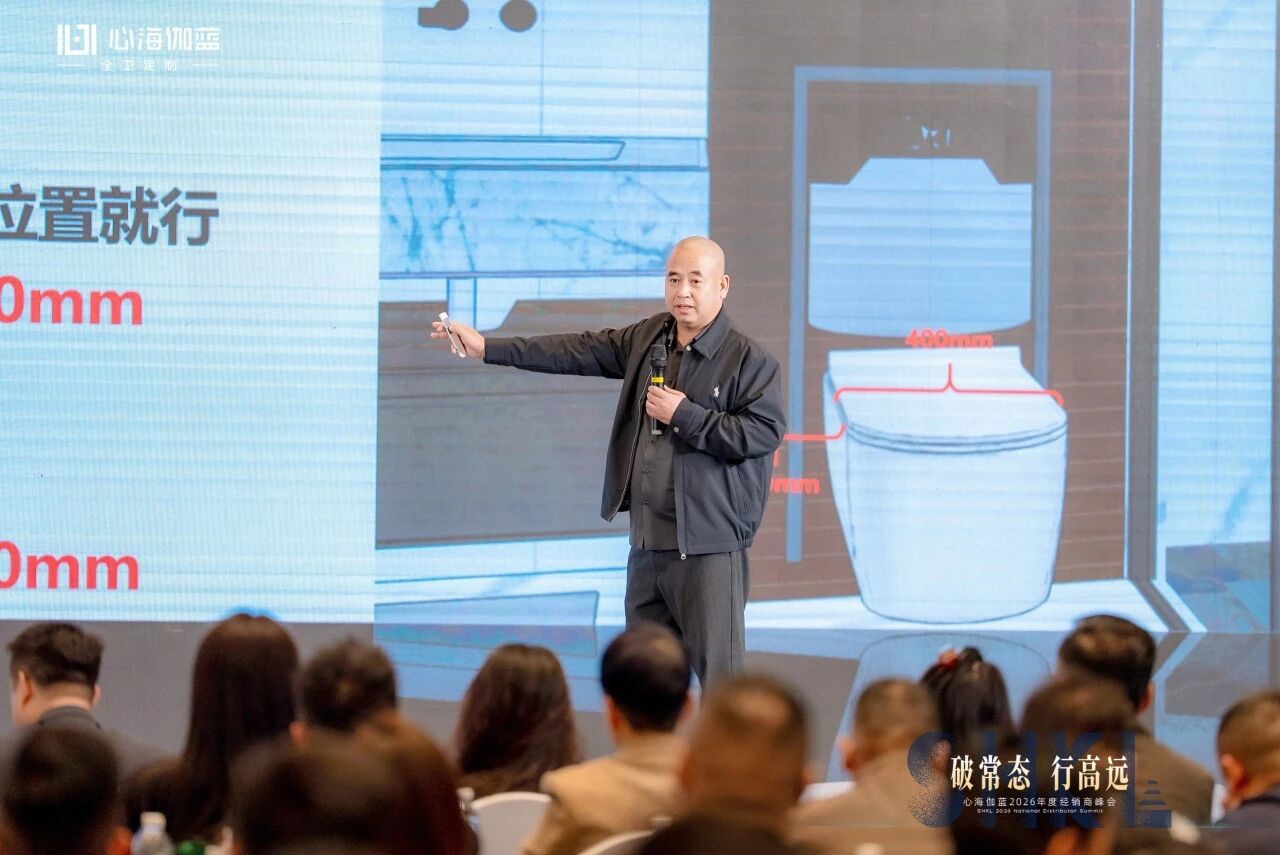 微信图片_20260310141613