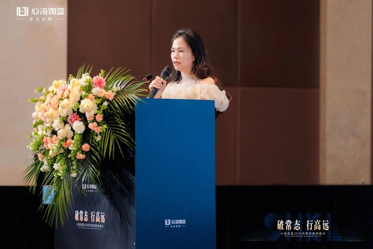 微信图片_20260310141617