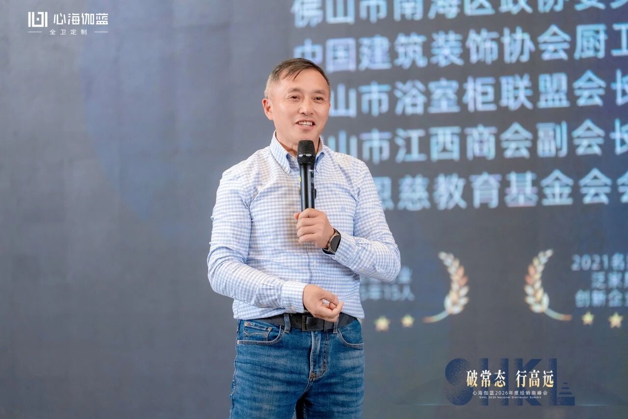 微信图片_20260310141738