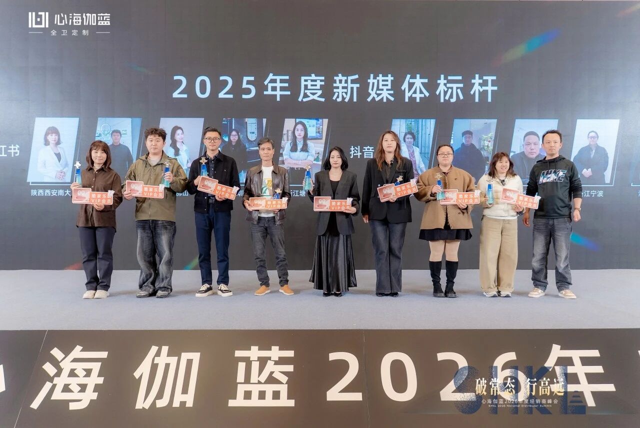 微信图片_20260310141803