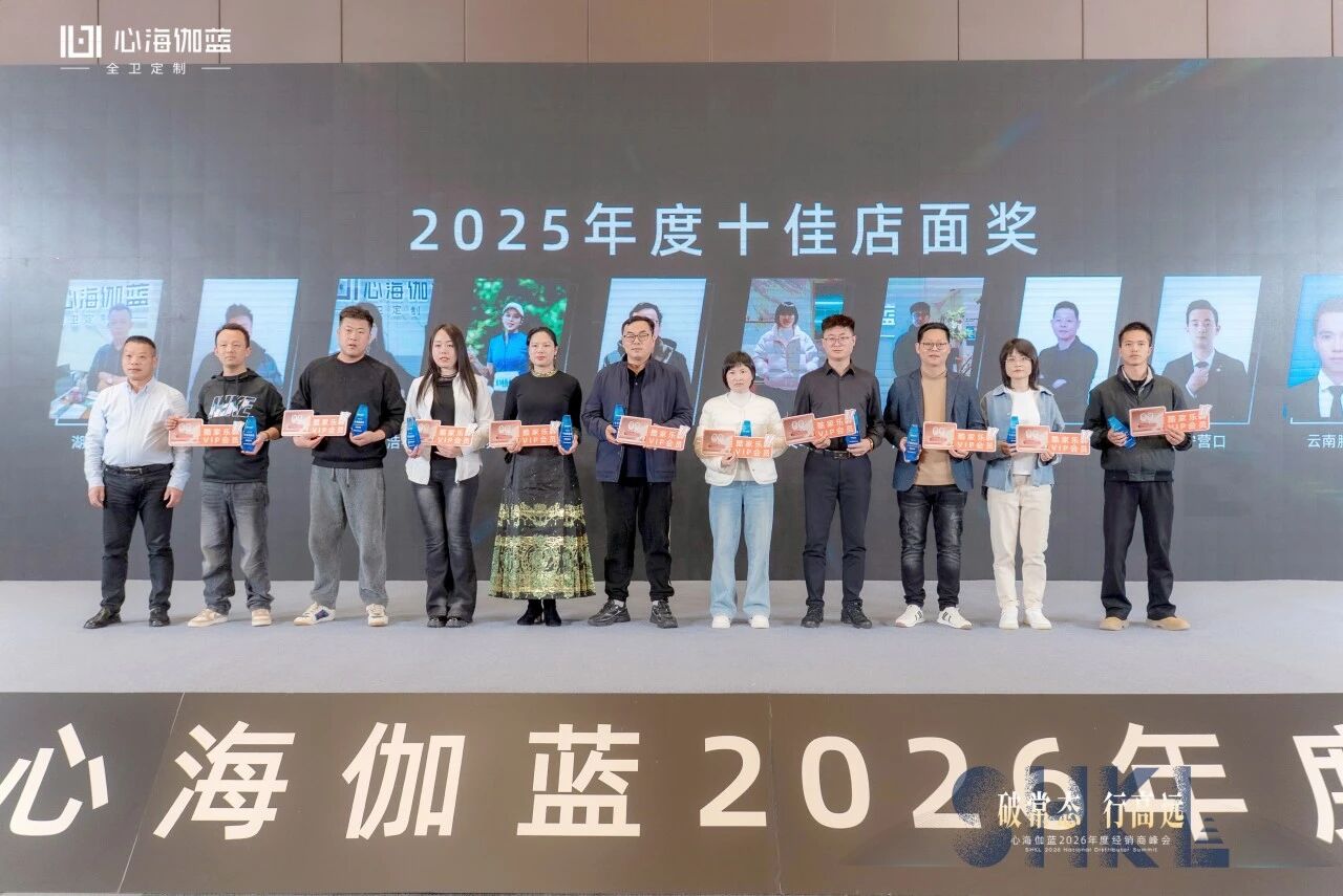 微信图片_20260310141807