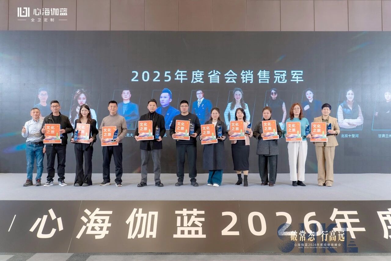 微信图片_20260310141832