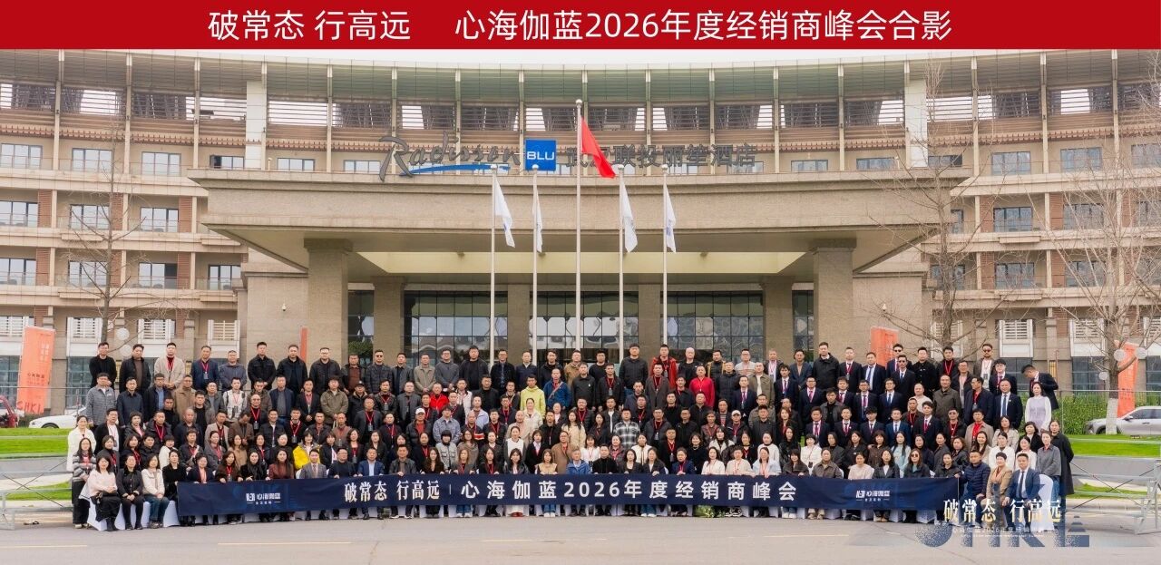 微信图片_20260310141904