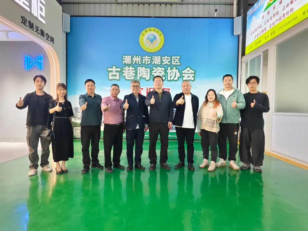 微信图片_20260312114950