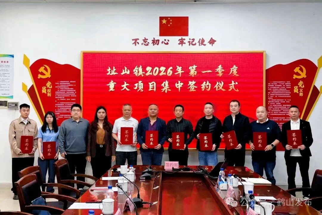 微信图片_20260312114833