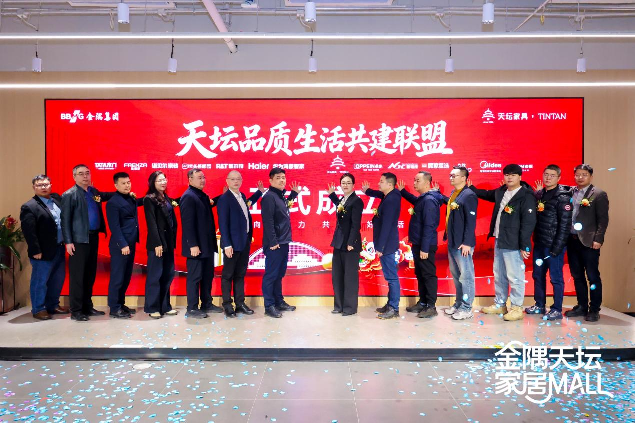 微信图片_20260312155325