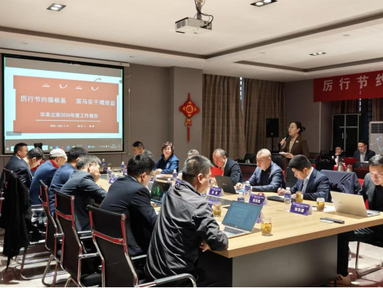 微信图片_20260312154952