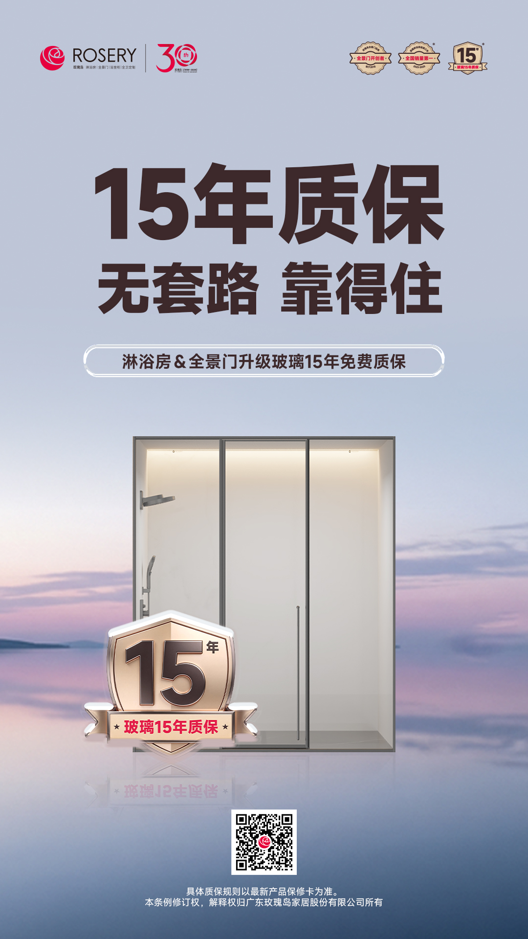 181e6d7ce6f5cd416ef60b7663a4ccbd 181e6d7ce6f5cd416ef60b7663a4ccbd