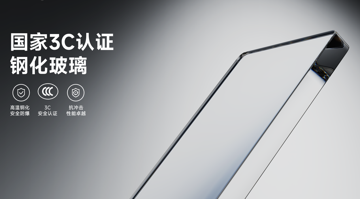 微信图片_20260316150416