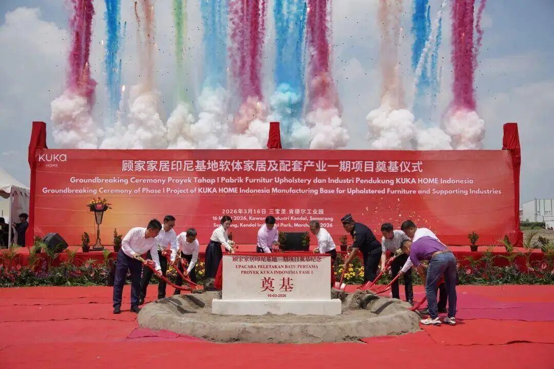 微信图片_20260319095726