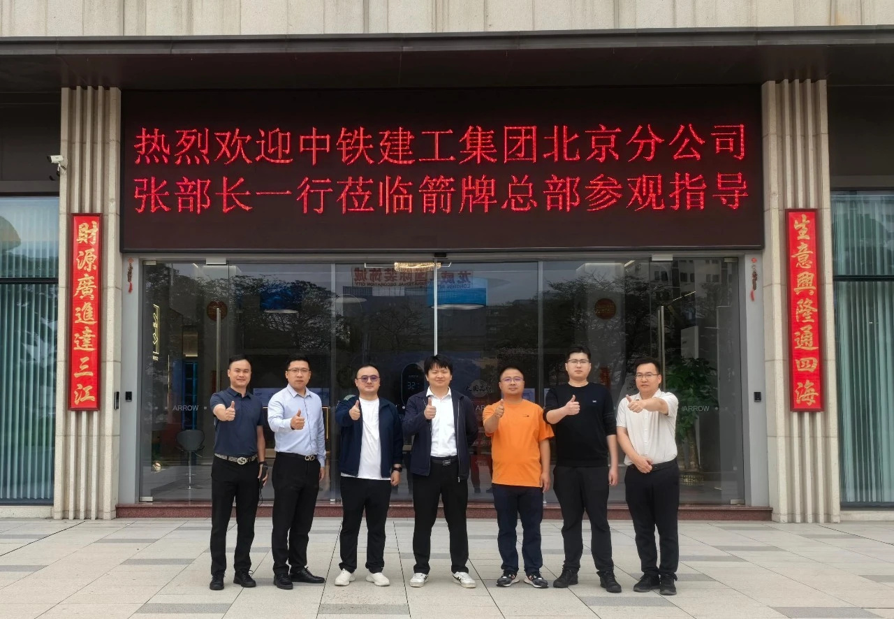 微信图片_20260325150554