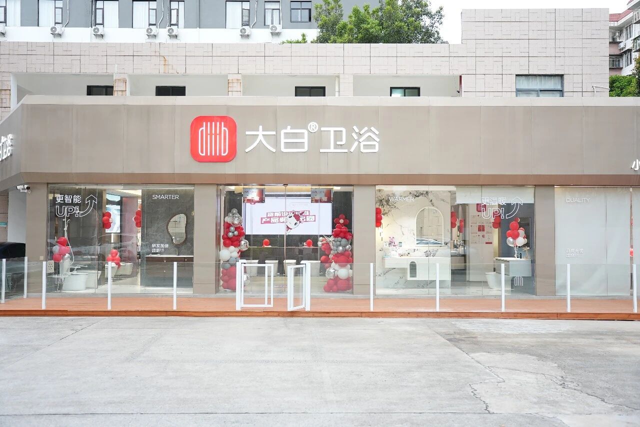 微信图片_20260325150730