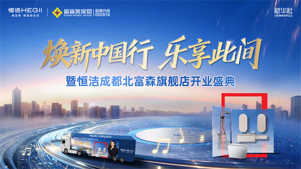 1、活动KV 1、活动KV