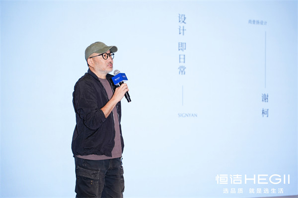 3、谢柯分享 3、谢柯分享