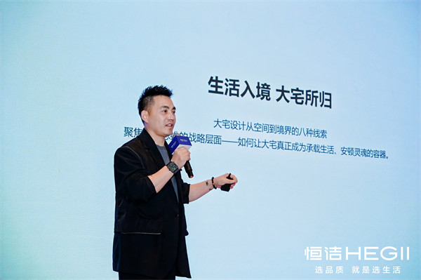 4、方磊分享 4、方磊分享