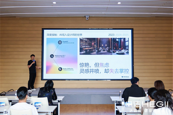 5、Jet Lee分享 5、Jet Lee分享