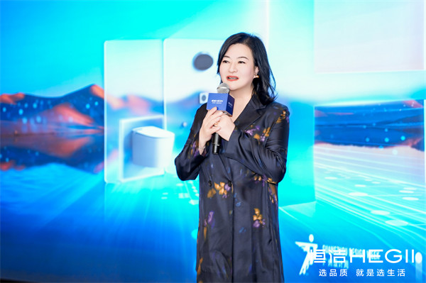 6、阮总致辞 6、阮总致辞